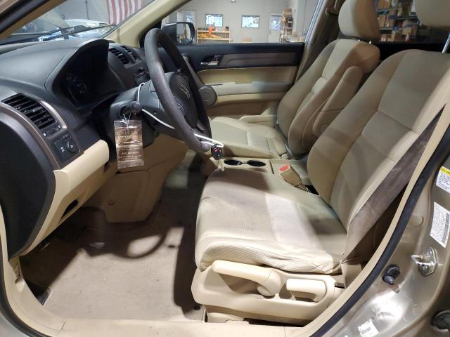 Photo 7 from auction – 2008 HONDA CR-V EX with VIN JHLRE38548C009100