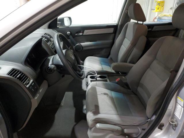 Photo 7 from auction – 2011 HONDA CR-V LX with VIN 5J6RE3H33BL054820