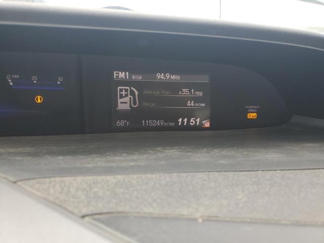 Photo 9 from auction – 2012 HONDA CIVIC EX with VIN 2HGFG3B86CH507772