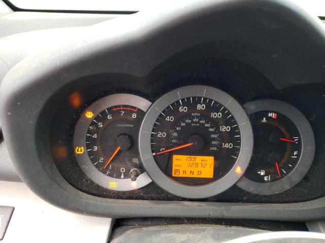 Photo 9 from auction – 2012 TOYOTA RAV4 LIMIT with VIN 2T3YK4DV0CW015897