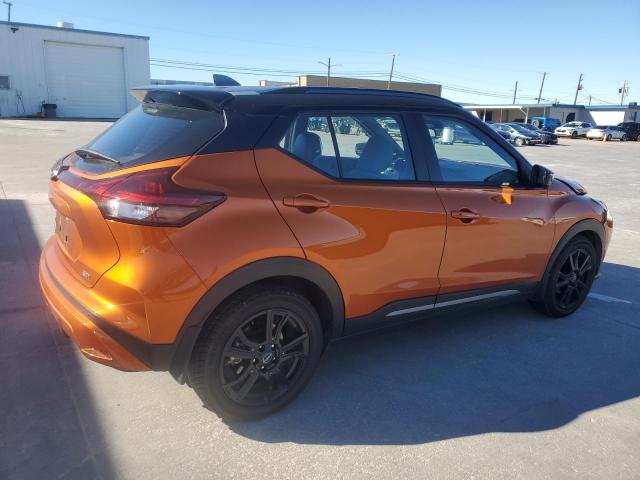 Photo 3 from auction – 2023 NISSAN KICKS SR with VIN 3N1CP5DV3PL474424