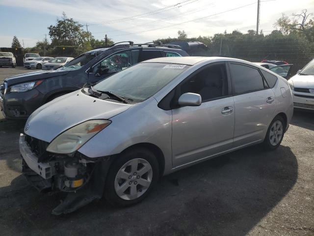 Photo 1 from auction – 2005 TOYOTA PRIUS with VIN JTDKB20U757056971