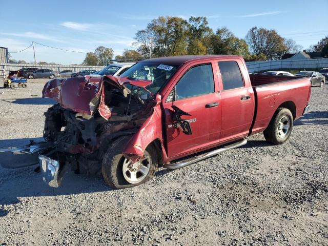 DODGE RAM 1500 2011 with VIN 1D7RB1GP7BS541585 - Photo from auction