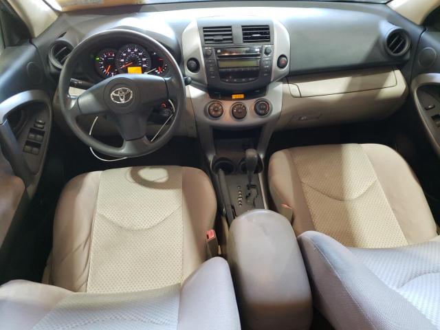 Photo 8 from auction – 2007 TOYOTA RAV4 with VIN JTMZD33V275045409
