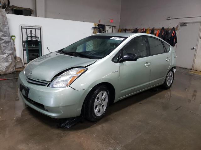 TOYOTA PRIUS 2008 with VIN JTDKB20U287737138 - Photo from auction