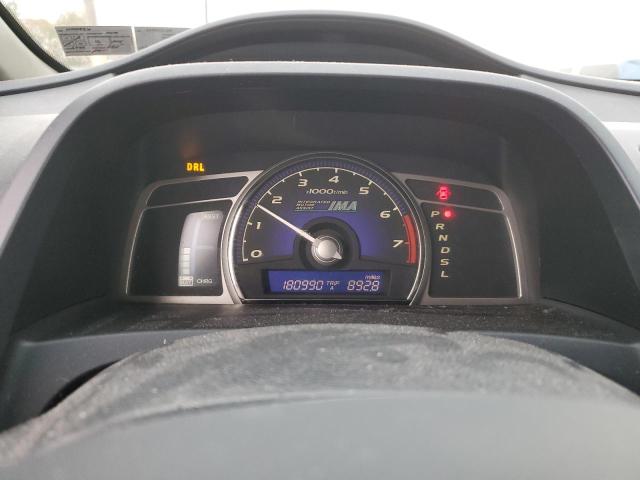Photo 9 from auction – 2007 HONDA CIVIC HYBR with VIN JHMFA36287S005526
