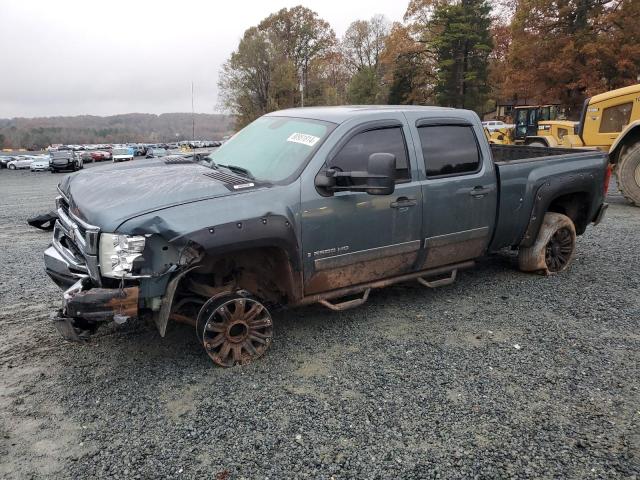 CHEVROLET SILVERADO 2008 with VIN 1GCHK23K58F154783 - Photo from auction