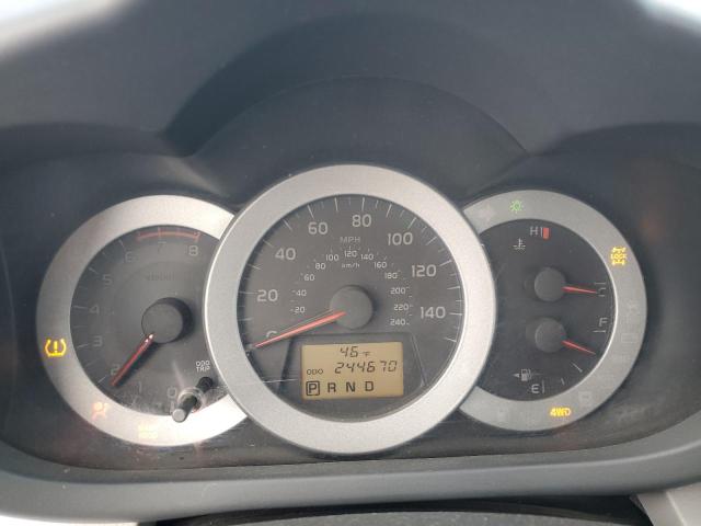 Photo 9 from auction – 2012 TOYOTA RAV4 LIMIT with VIN 2T3DK4DV0CW080991