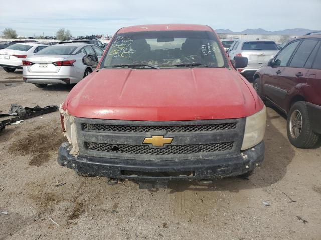 Photo 5 from auction – 2012 CHEVROLET SILVERADO with VIN 1GCRKPE70CZ107159