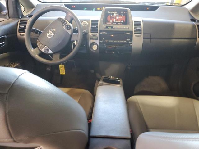 Photo 8 from auction – 2007 TOYOTA PRIUS with VIN JTDKB20U177562816