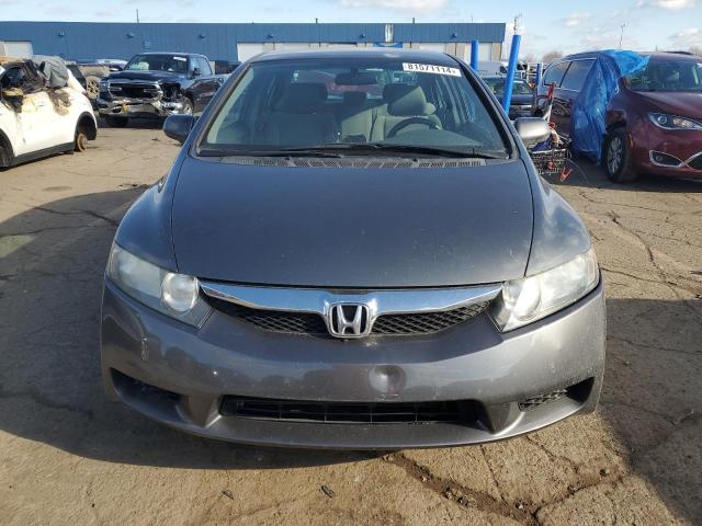 Photo 5 from auction – 2010 HONDA CIVIC LX with VIN 2HGFA1F5XAH545296