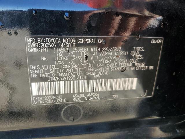 Photo 14 from auction – 2009 TOYOTA RAV4 with VIN JTMZF33V19D013148