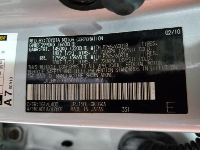 Photo 14 from auction – 2010 LEXUS GX 460 with VIN JTJBM7FX8A5010027