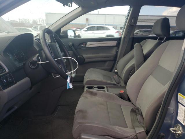 Photo 7 from auction – 2011 HONDA CR-V EX with VIN JHLRE4H53BC007271