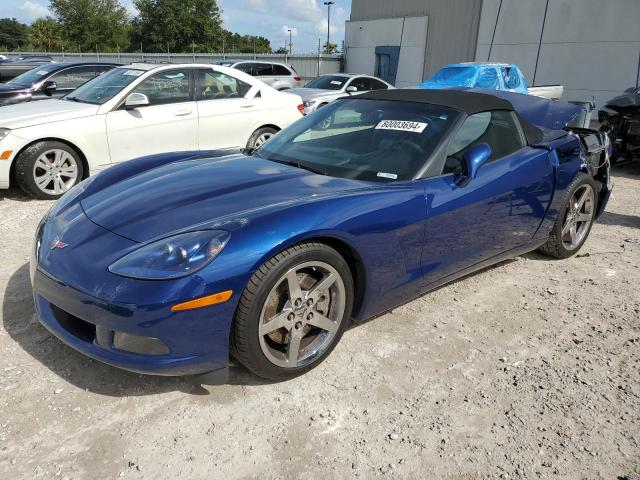 Photo 1 from auction – 2007 CHEVROLET CORVETTE with VIN 1G1YY36U275124767