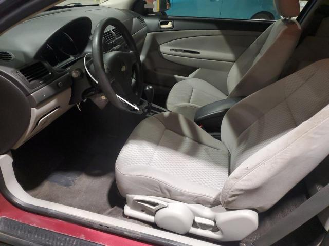 Photo 7 from auction – 2007 CHEVROLET COBALT LT with VIN 1G1AL15F477181130