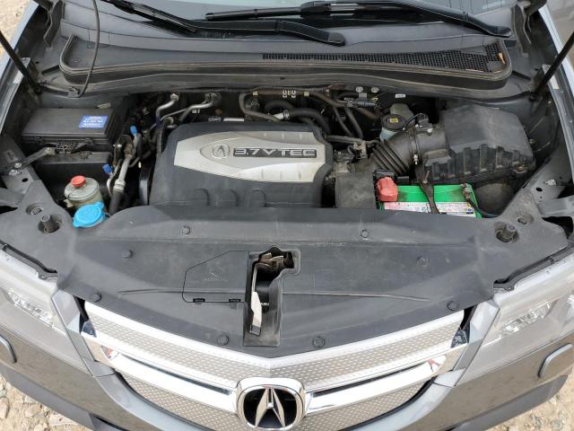Photo 12 from auction – 2008 ACURA MDX with VIN 2HNYD28268H002765