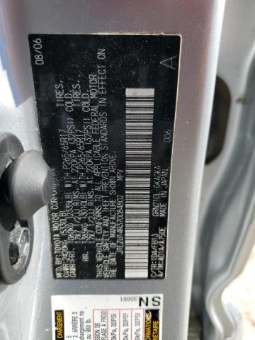 صورة رقم 14 من المزاد - 2007 TOYOTA 4RUNNER SR مع VIN JTEZU14R370084802