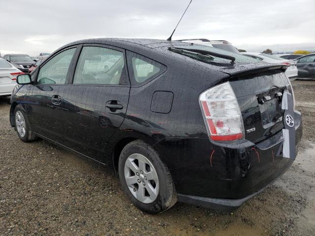 Photo 2 from auction – 2006 TOYOTA PRIUS with VIN JTDKB20U167543312