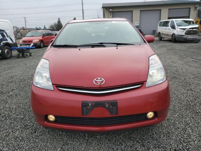 Photo 5 from auction – 2006 TOYOTA PRIUS with VIN JTDKB20U967064765