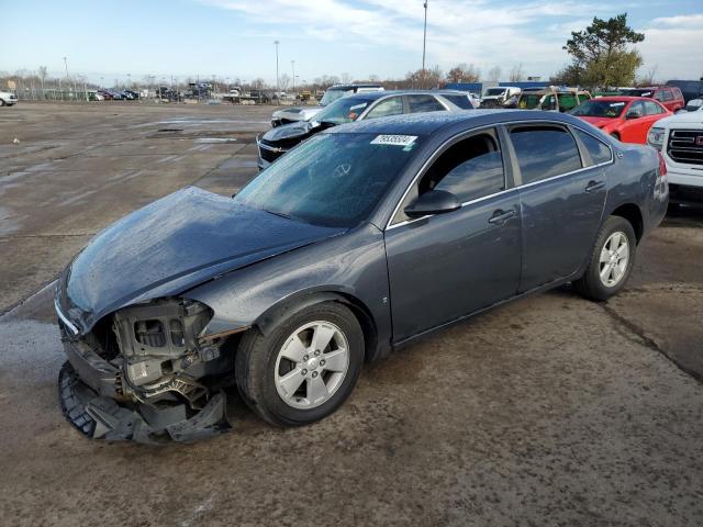 CHEVROLET IMPALA 1LT 2009 with VIN 2G1WT57K791171747 - Photo from auction