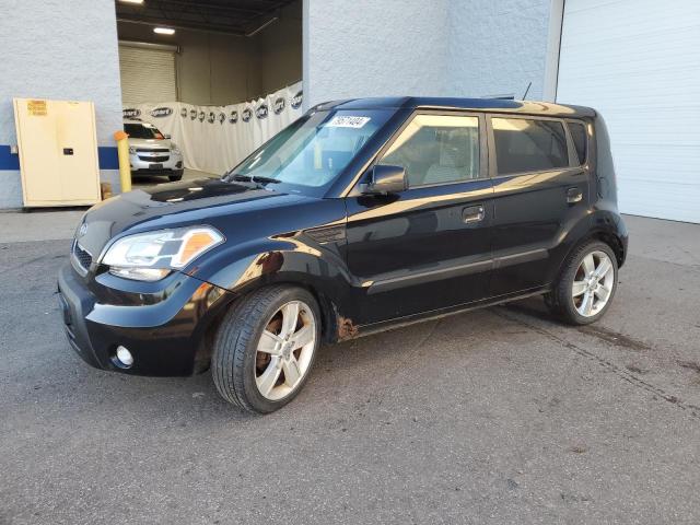 KIA SOUL + 2010 with VIN KNDJT2A25A7119064 - Photo from auction