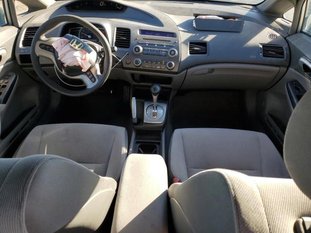 Photo 8 from auction – 2006 HONDA CIVIC EX with VIN 1HGFA16896L088971
