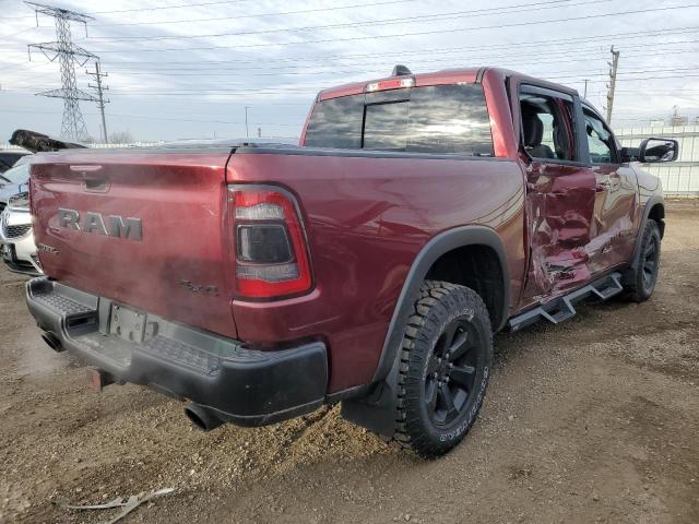 Photo 3 from auction – 2022 RAM 1500 REBEL with VIN 1C6SRFLT4NN477491