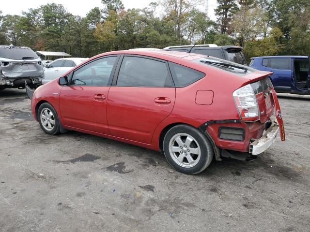 Photo 2 from auction – 2006 TOYOTA PRIUS with VIN JTDKB20U863146574