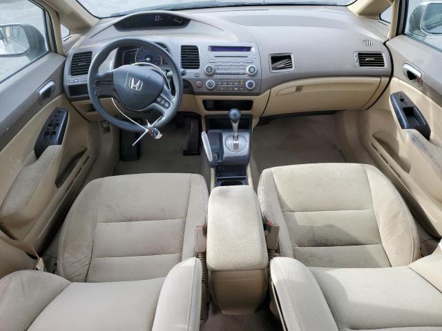 Photo 8 from auction – 2006 HONDA CIVIC with VIN 2HGFA16586H515883