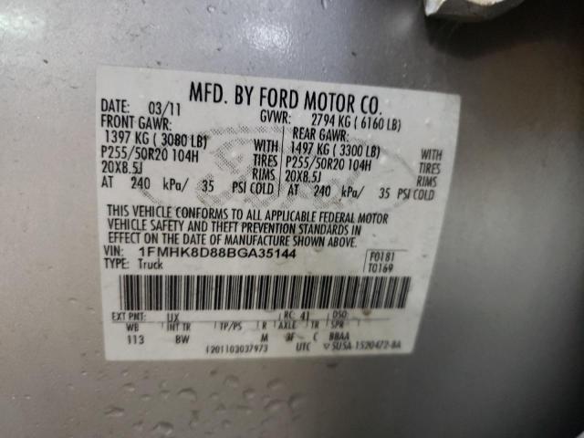Photo 14 from auction – 2011 FORD EXPLORER X with VIN 1FMHK8D88BGA35144