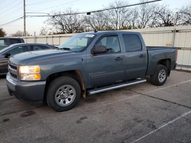 CHEVROLET SILVERADO 2007 with VIN 2GCEC13C271569682 - Photo from auction