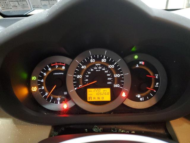 Photo 9 from auction – 2012 TOYOTA RAV4 LIMIT with VIN 2T3DF4DVXCW189995