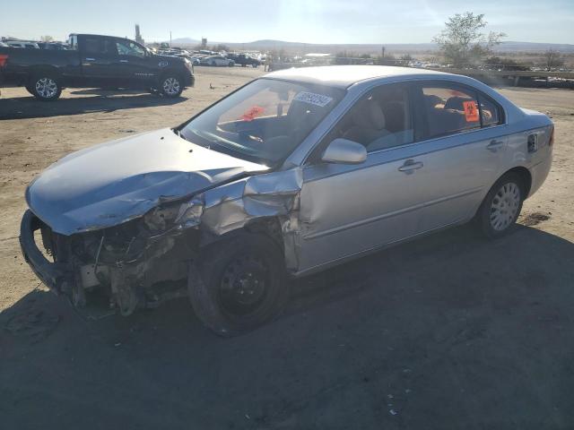 KIA OPTIMA LX 2008 with VIN KNAGE123285252261 - Photo from auction