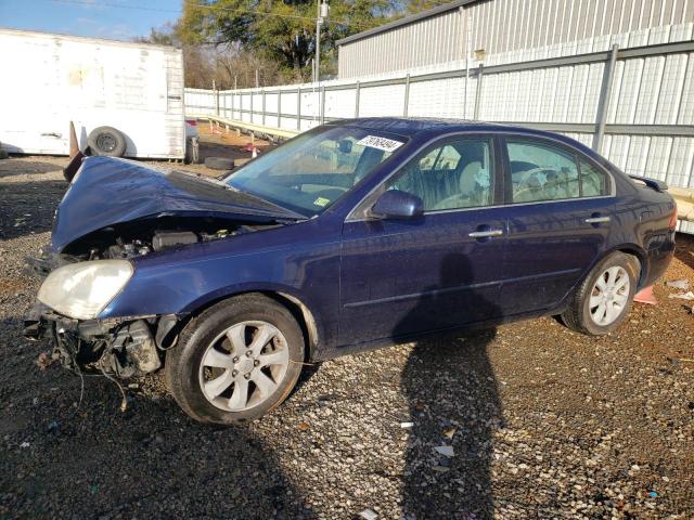 KIA OPTIMA LX 2007 with VIN KNAGE124875154603 - Photo from auction