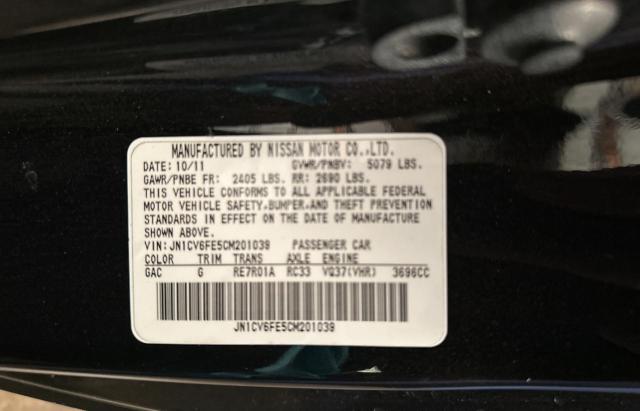 Photo 10 from auction – 2012 INFINITI G37 BASE with VIN JN1CV6FE5CM201039