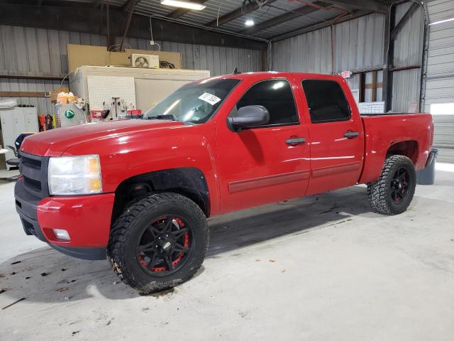 CHEVROLET SILVERADO 2009 with VIN 3GCEK23399G272718 - Photo from auction