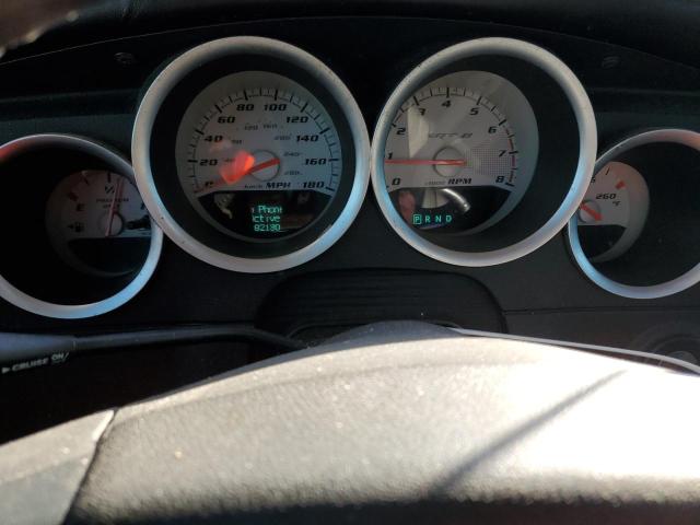 Photo 9 from auction – 2007 DODGE CHARGER SR with VIN 2B3KA73WX7H709265