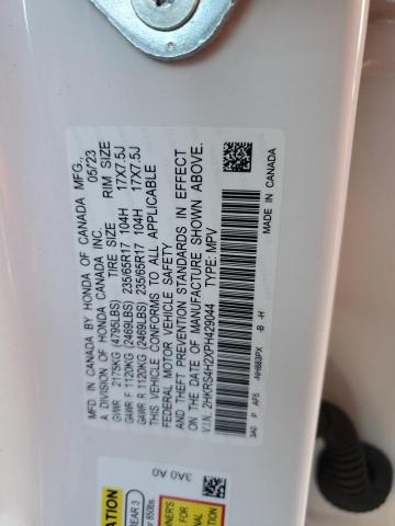 Photo 14 from auction – 2023 HONDA CR-V LX with VIN 2HKRS4H2XPH429044