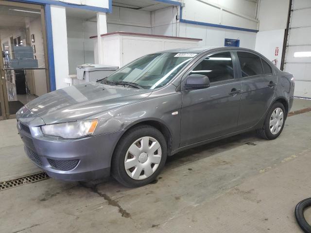 MITSUBISHI LANCER DE 2008 with VIN JA3AU16U78U007040 - Photo from auction