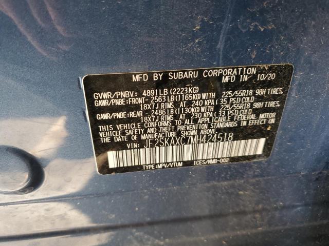 Photo 14 from auction – 2021 SUBARU FORESTER T with VIN JF2SKAXC7MH424518