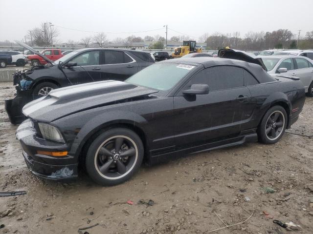 Photo 1 from auction – 2007 FORD MUSTANG with VIN 1ZVFT84NX75218026