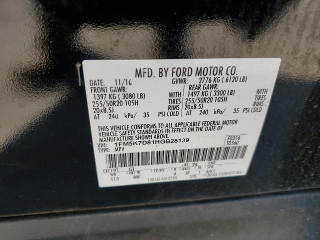 Photo 14 from auction – 2017 FORD EXPLORER X with VIN 1FM5K7D81HGB28139