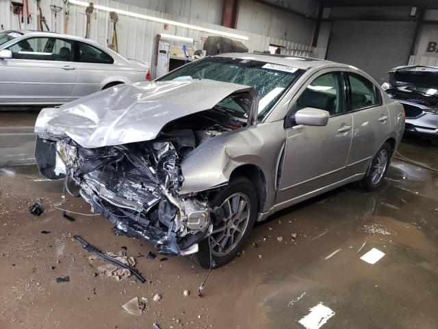 MITSUBISHI GALANT LS 2005 with VIN 4A3AB56S25E023601 - Photo from auction