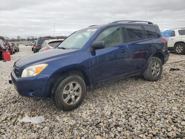 Photo 1 from auction – 2007 TOYOTA RAV4 with VIN JTMZD33V476050024