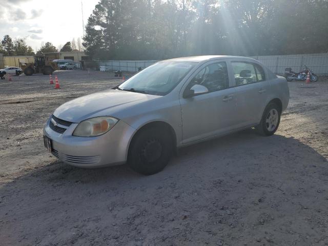 CHEVROLET COBALT LT 2008 with VIN 1G1AL58F987314422 - Photo from auction