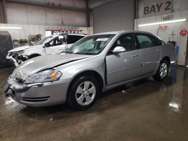 CHEVROLET IMPALA LT 2007 with VIN 2G1WT58K879222900 - Photo from auction
