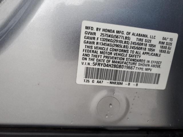 Photo 14 from auction – 2016 ACURA MDX with VIN 5FRYD4H28GB019667