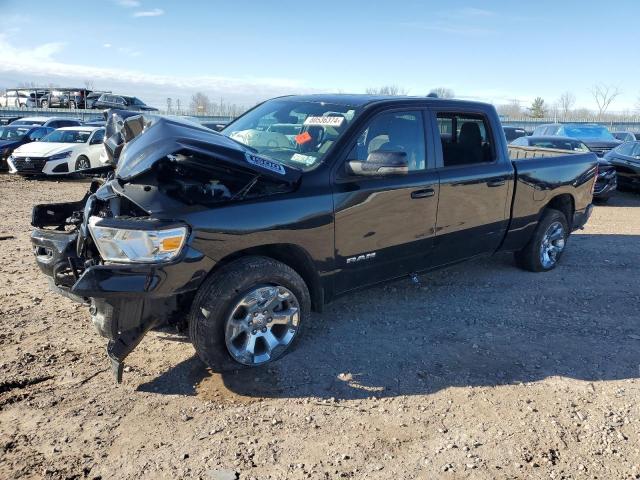 RAM 1500 BIG H 2024 with VIN 1C6SRFMT6RN186009 - Photo from auction