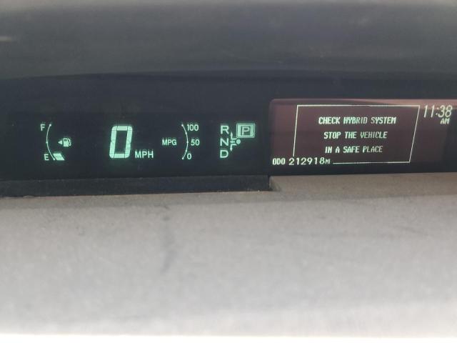 Photo 9 from auction – 2012 TOYOTA PRIUS with VIN JTDKN3DU7C1551193
